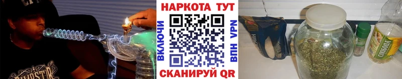 Все наркотики Медногорск АМФЕТАМИН  Alpha-PVP  Мефедрон  COCAIN  ГАШ 