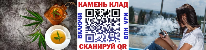 Cannafood конопля  Медногорск 