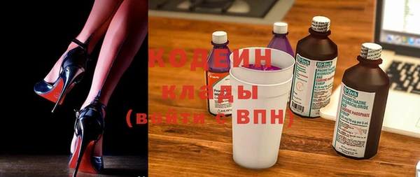 гашиш Вязьма