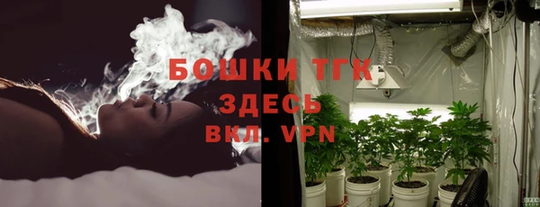 мдма Вяземский