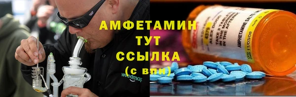 mdma Вязники