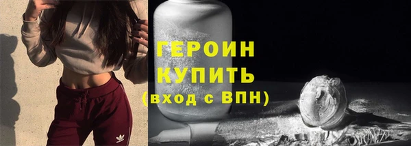 mdma Вязники