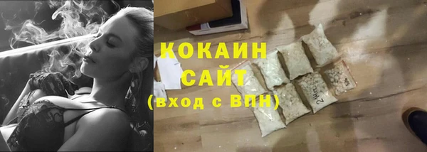 mdma Вязники