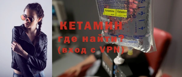 гашиш Вязьма