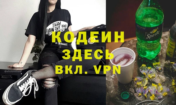 mdma Вязники