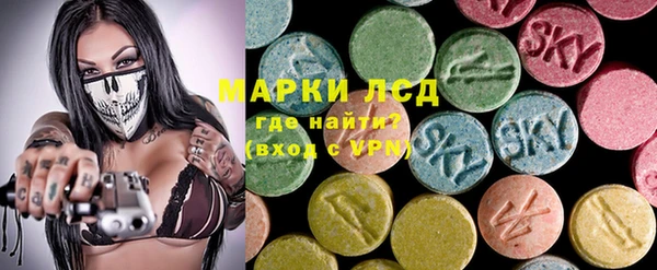 мдма Вяземский