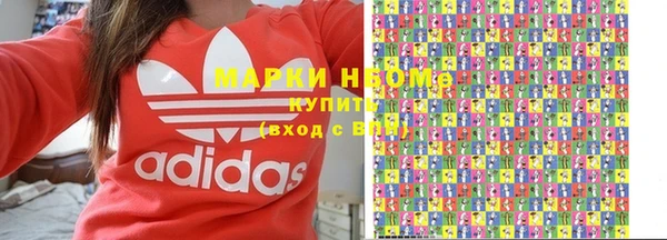 mdma Вязники