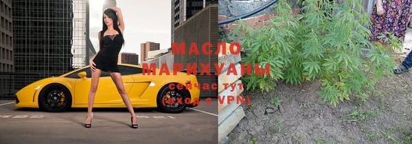 скорость mdpv Усолье-Сибирское