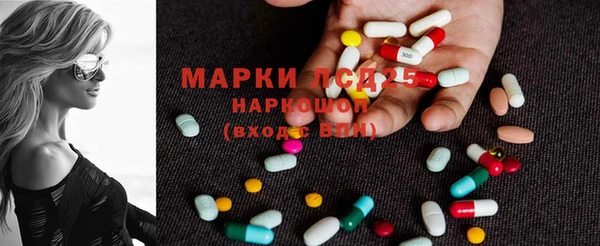 гашиш Вязьма