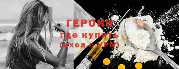 mdma Вязники