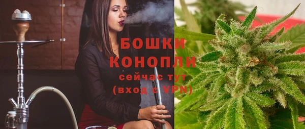 мдма Вяземский