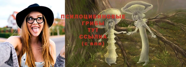 mdma Вязники