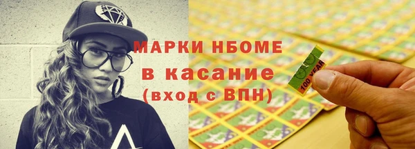 mdma Вязники