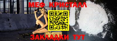 гашиш Кандалакша