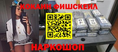 гашиш Кандалакша