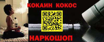 спиды Абакан