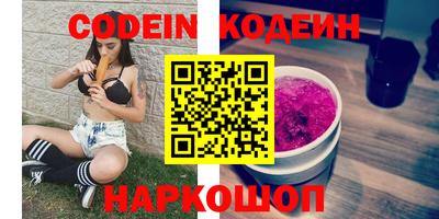 гашиш Кандалакша