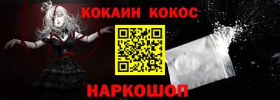 МДМА Канаш
