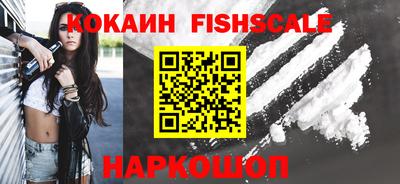 гашиш Кандалакша