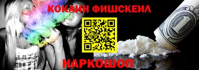 гашиш Кандалакша