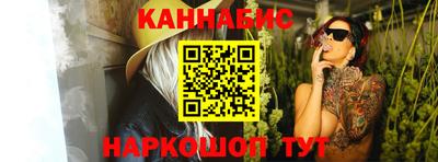 кокаин перу Камышлов