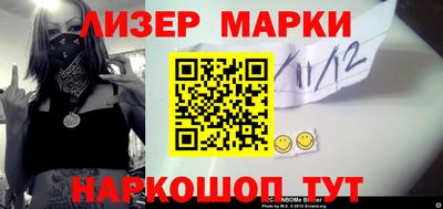 первитин Азнакаево