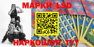 МДМА Канаш