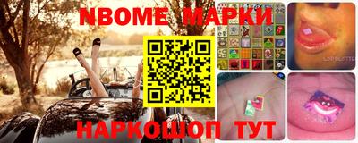 гашиш Кандалакша