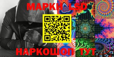 гашиш Кандалакша