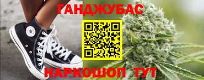 кокаин перу Камышлов
