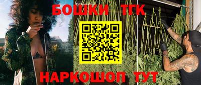 МДМА Канаш