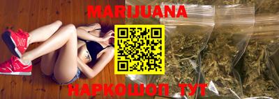 спиды Абакан