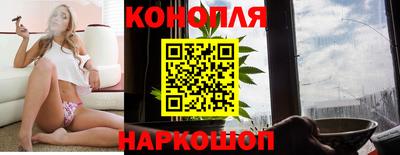 МДМА Канаш