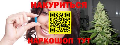 гашиш Кандалакша