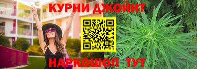 гашиш Кандалакша