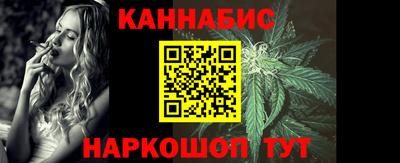гашиш Кандалакша