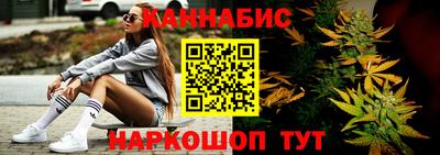 кокаин перу Камышлов