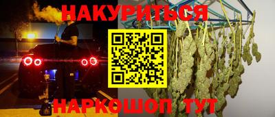 спиды Абакан