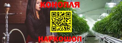 кокаин перу Камышлов