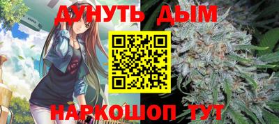 гашиш Кандалакша