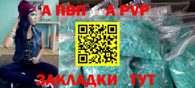 МДМА Канаш