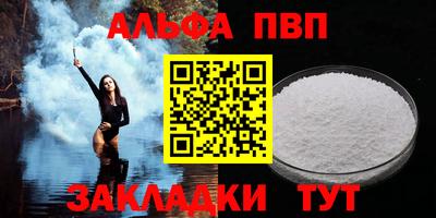 МДМА Канаш