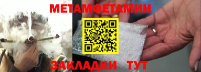 МДМА Канаш