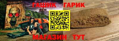 кокаин перу Камышлов