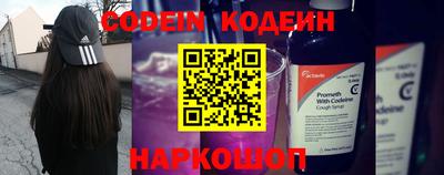 МДМА Канаш