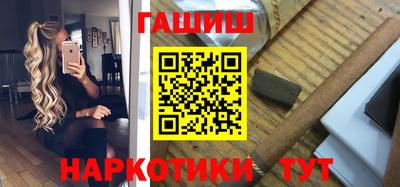 спиды Абакан