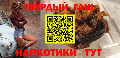 МДМА Канаш