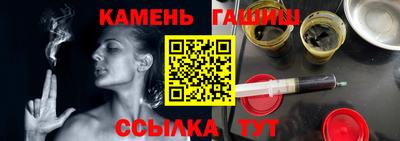 МДМА Канаш