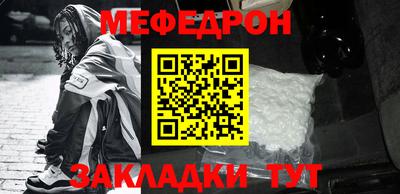 гашиш Кандалакша