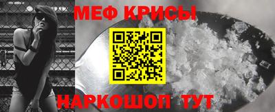 гашиш Кандалакша